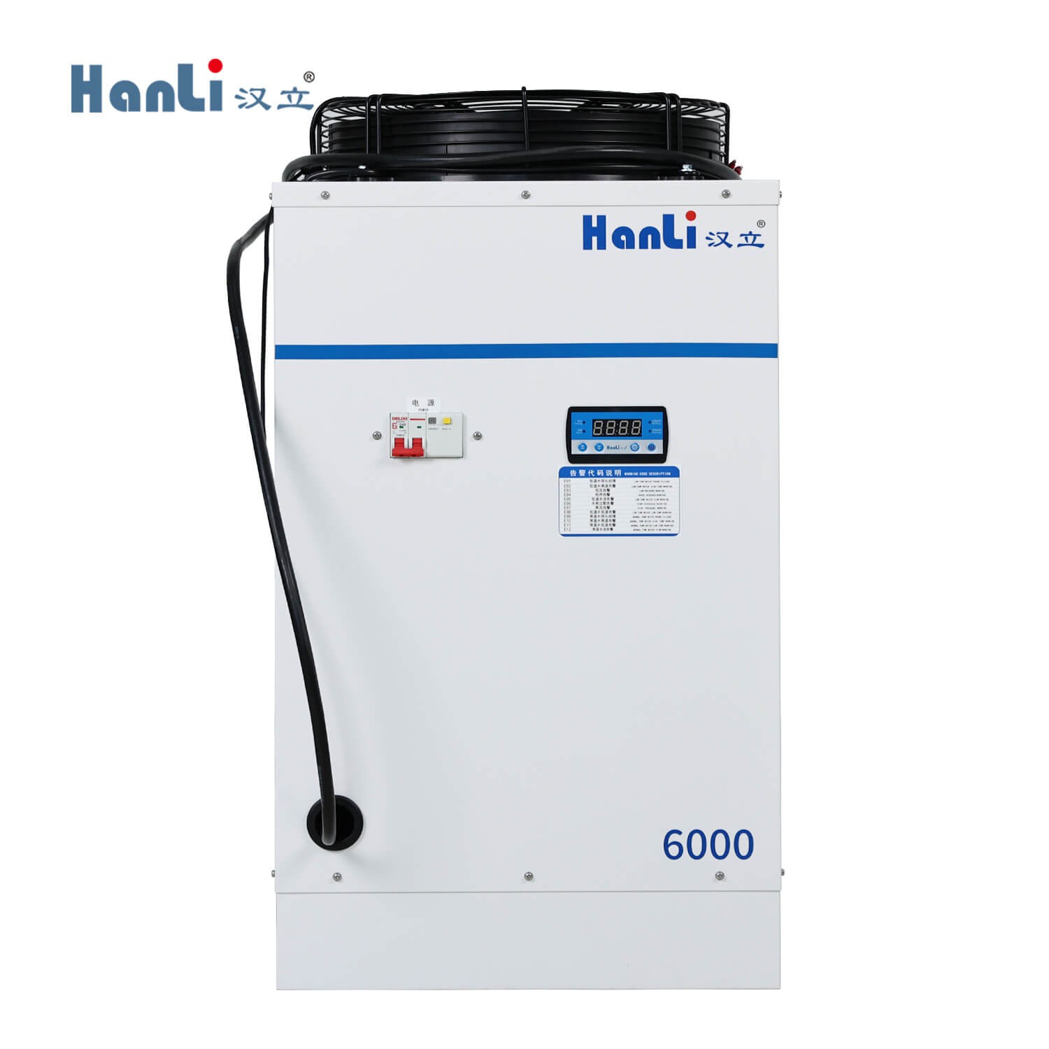 Enfriador Hanli 6000 para corte